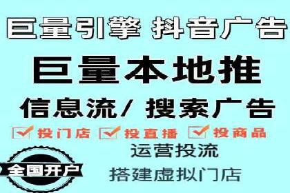 百度推广平台在医疗行业的应用实例
